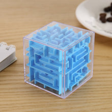Load image into Gallery viewer, 3D Maze Cube
